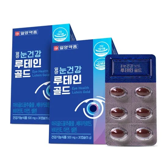 일양약품 눈건강 루테인 골드, 500mg, 30캡슐, 2박스