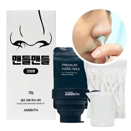 어먼스 코털제모 왁싱키트, 10회분, 70g, 1개