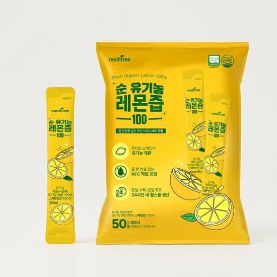 메디트리 순 유기농 레몬즙 100 20ml 50포 3봉