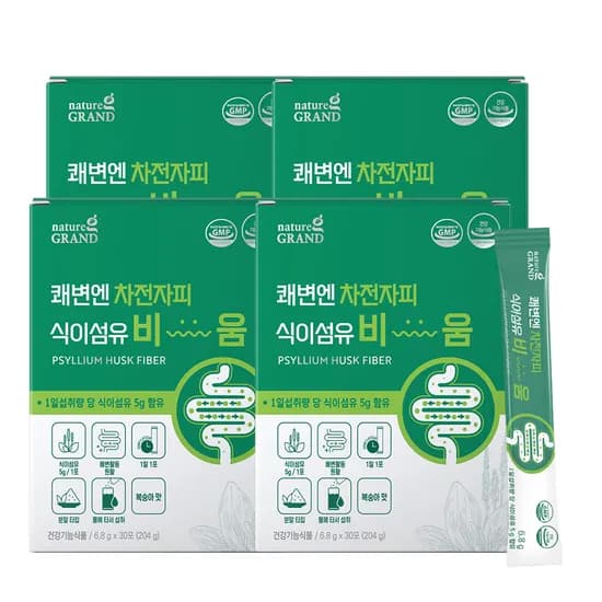 네이처그랜드 쾌변엔 차전자피 식이섬유 비움 30포 4개