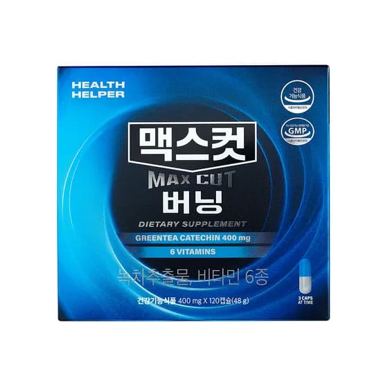 헬스헬퍼 맥스컷 버닝 120캡슐 1박스
