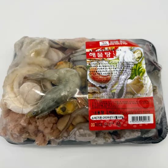 수산잇츠 해물탕 밀키트 양념포함 1kg 2개