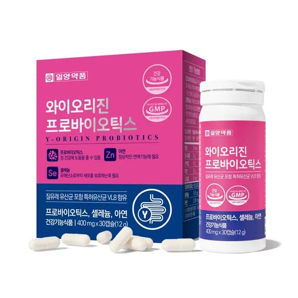 일양약품 와이오리진 프로바이오틱스 질유래유산균 400mg 30캡슐 1박스 11,500원