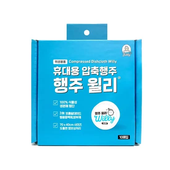 윌리 요술 행주, 10개입, 1팩