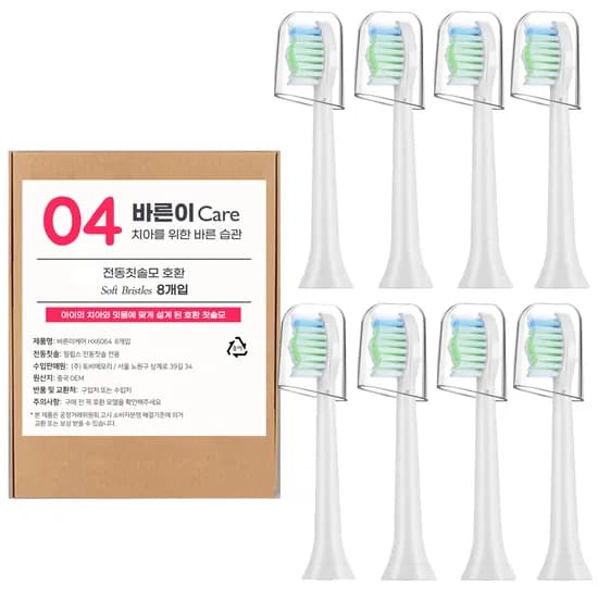 바른이케어 HX6064 , 8개입, 1세트