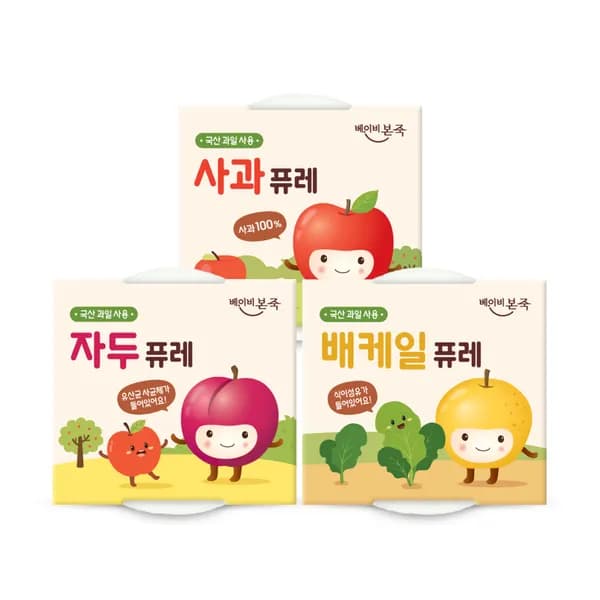 베이비본죽 국산 과일 퓨레 3종 세트 사과 100g 20개입