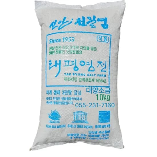 신안천일염 간수뺀 굵은소금 10kg 1개