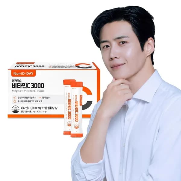 뉴트리디데이 메가렉스 비타민C 3000 90포