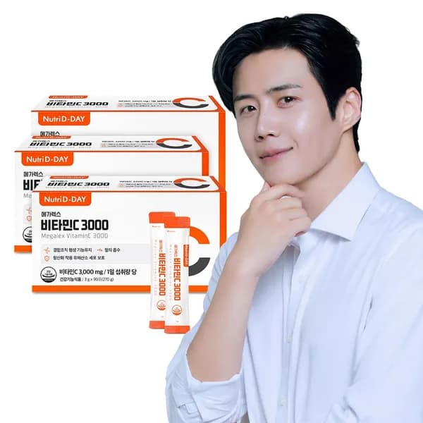 뉴트리디데이 메가렉스 비타민C 3000 90포 3개