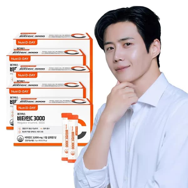 뉴트리디데이 메가렉스 비타민C 3000 90포 5개