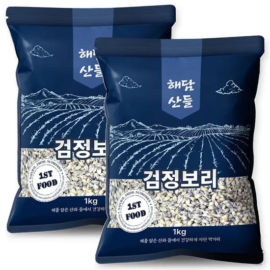해담산들 검정보리쌀 1kg 2개