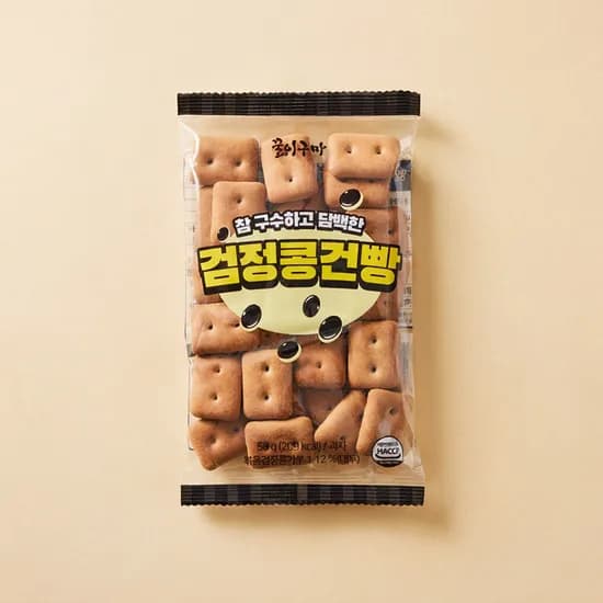 꿀이구마 검정콩 건빵 50g 30봉 13,000원
