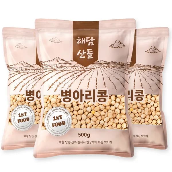 해담산들 병아리콩 500g 3개