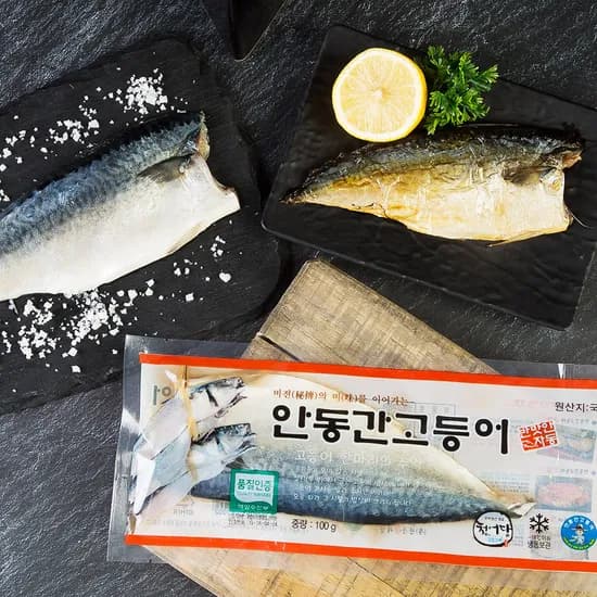 안동맛자반 순살 간고등어 100g 15팩