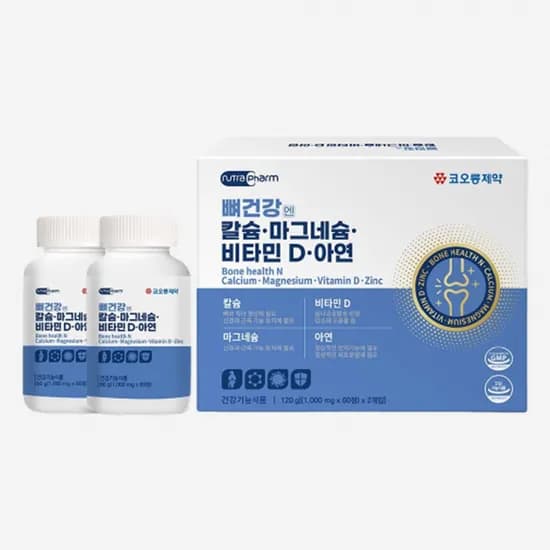 코오롱제약 뼈건강엔 칼슘마그네슘 비타민D 아연 120정