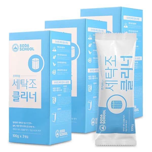 프리미엄 세탁조 클리너 세정제 100g 3개입