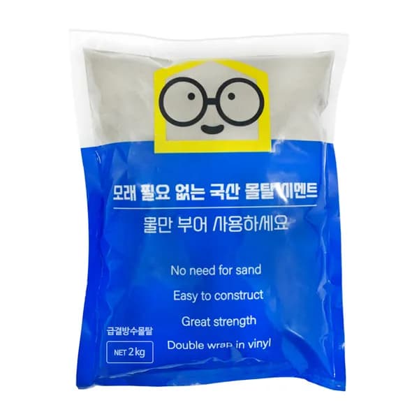 철물팩토리 급결 방수 몰탈 시멘트 1개