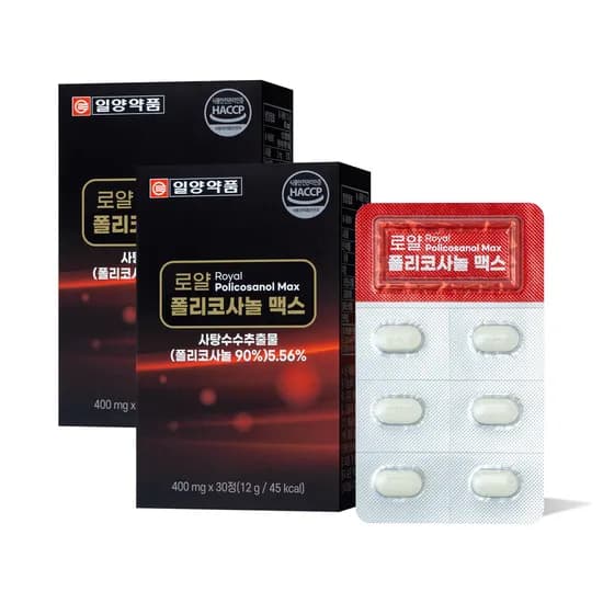 일양약품 로얄 폴리코사놀 맥스 30정 2박스