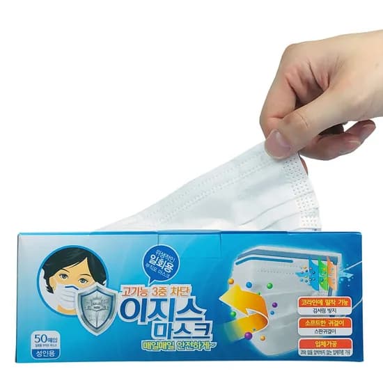 이지스 MB필터 일회용 부직포 마스크 화이트 200매 1세트