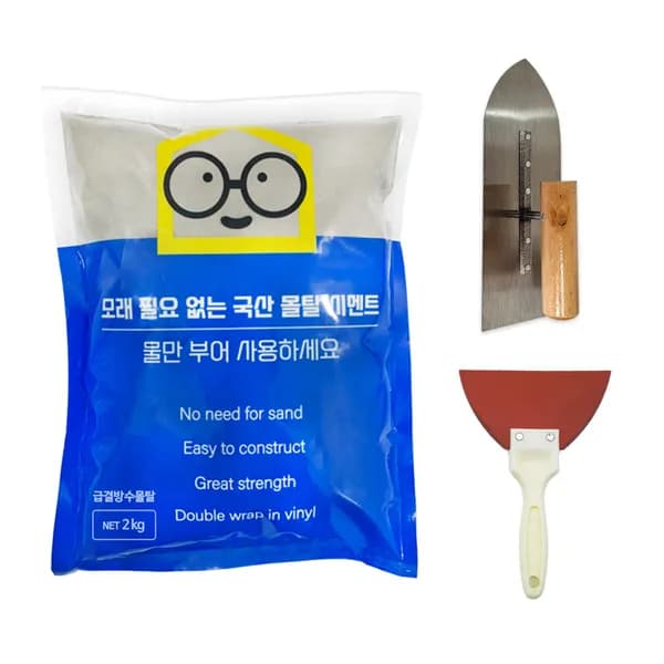 철물팩토리 급결 방수 몰탈 시멘트 2kg + 흙손 + 헤라
