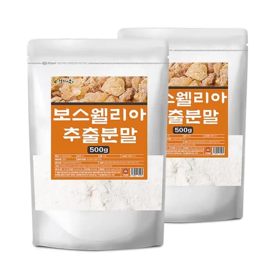 엄마애손 보스웰리아 추출분말 500g 2팩