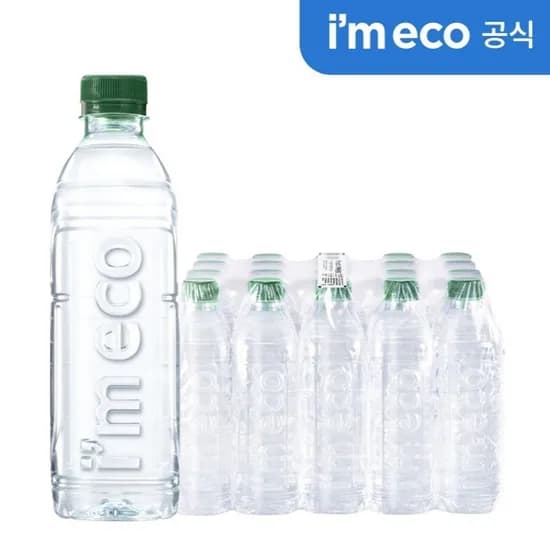 아임에코 산수 가벼운샘 500ml 20입
