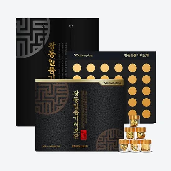 광동 일품 기력보환 3.75g 30환 2박스 55,800원