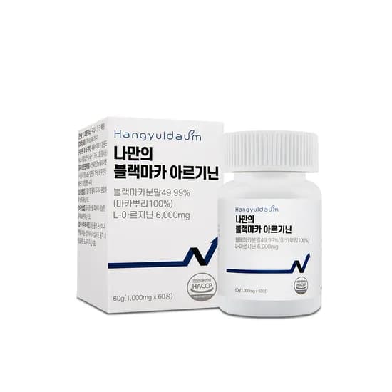 나만의 블랙마카 아르기닌 1000mg, 60정, 1개
