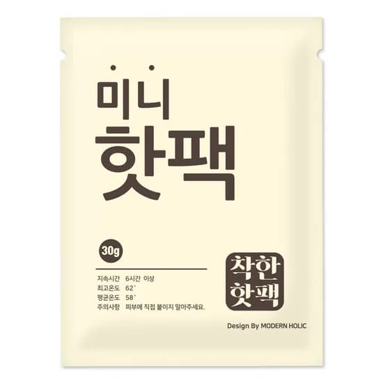모던홀릭 착한 핫팩 미니 핫팩 30g 150개