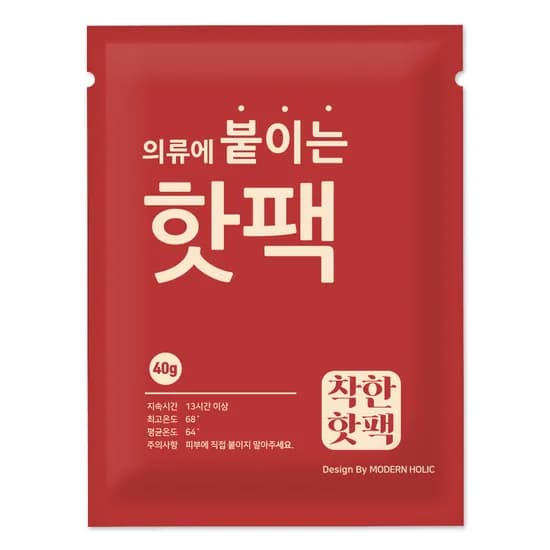 모던홀릭 착한 핫팩 의류에 붙이는 핫팩 40g 100개