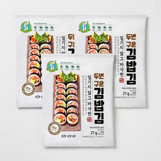 성경 두번 구운 김밥김 21g 10매 3봉