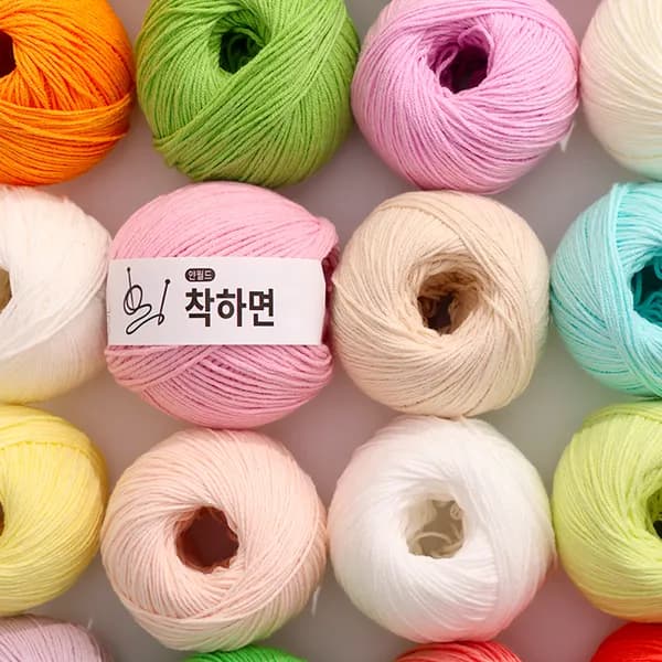 착하면 인형실 뜨개실 살구 50g 1개