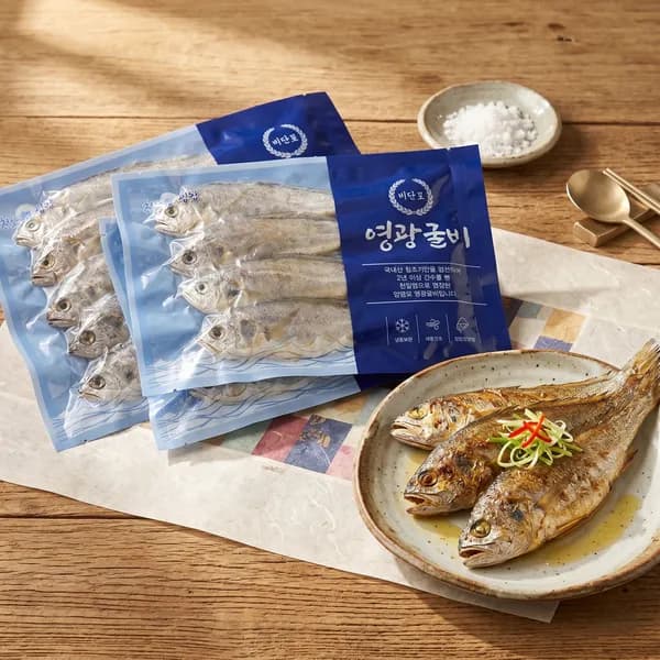 법성포 영광굴비 5호 선물포장 19cm 내외 20미 1세트