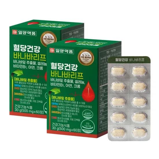 일양약품 혈당건강 바나바리프 500mg 60정 2박스