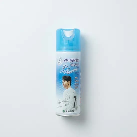 유한양행 안티푸라민 에어파스 쿨 220ml