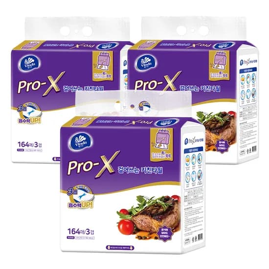 빈다 Pro-X 3겹 걸어쓰는 키친타올, 164매, 3팩