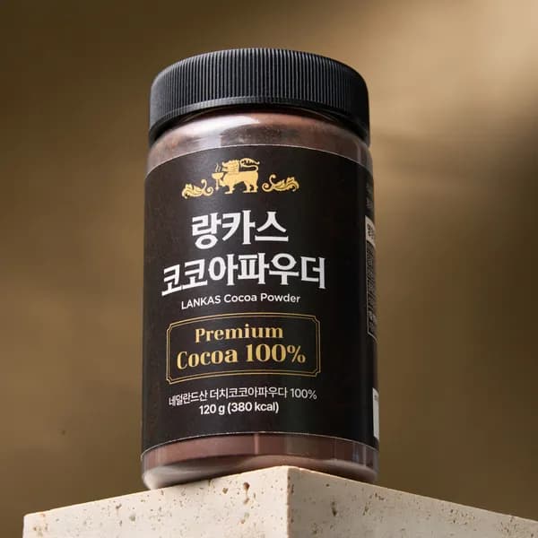랑카스 네덜란드 무가당 더치 코코아 파우더 120g 1개
