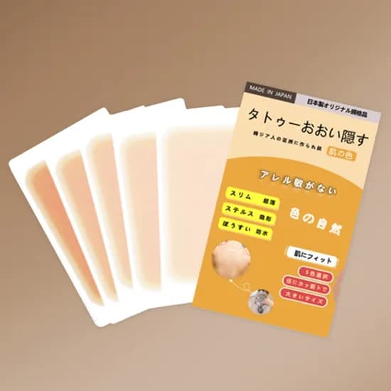 타투 가리는 스티커 결혼식 문신 커버 웨딩 흉터 멍 점 가리기 살색 테이프 카바 시트, 진한피부톤, 1개