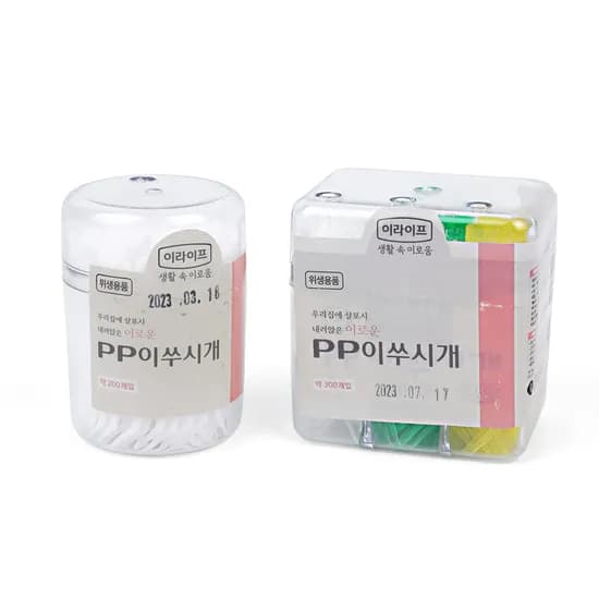 PP 꺾임 이쑤시개 요지 300개입 2통
