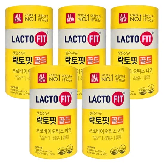종근당건강 락토핏 골드 2g 50포 5개