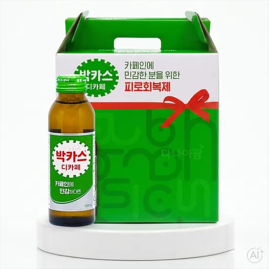 동아제약 박카스 디카페인 120ml 20병