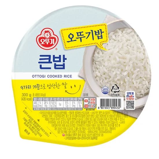 오뚜기 큰밥 300g 18개
