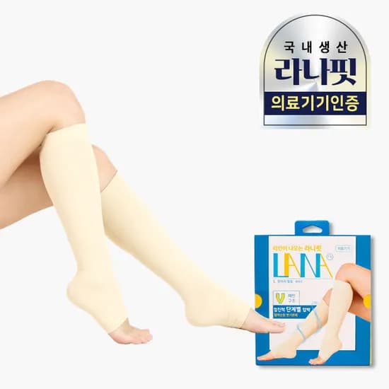 라나핏 의료기기 압박용 밴드 종아리형 베이지 L 1세트