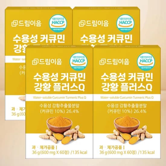 드림이음 수용성 커큐민 강황 플러스 Q 600mg 60정 4박스