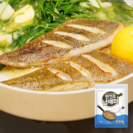 반건조 납세미, 650g, 1개