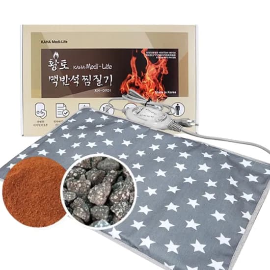 가하 황토 맥반석 찜질기 KH-300, 그레이, 1개