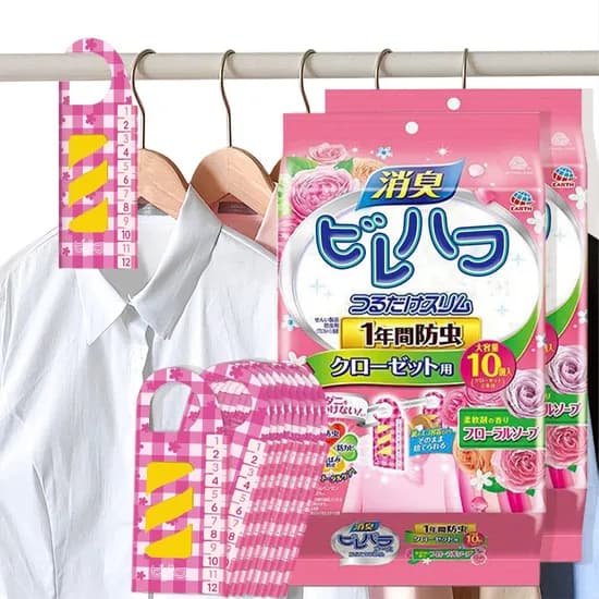 일본 옷장용 방충제 20개