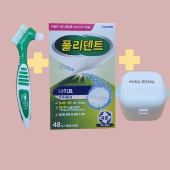 폴리덴트 나이트 의치 세정제, 48정, 틀니보관함, 틀니칫솔, 1세트