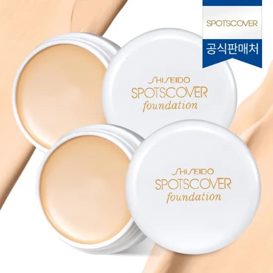 시세이도 스팟커버 파운데이션, S101, 20g, 2개