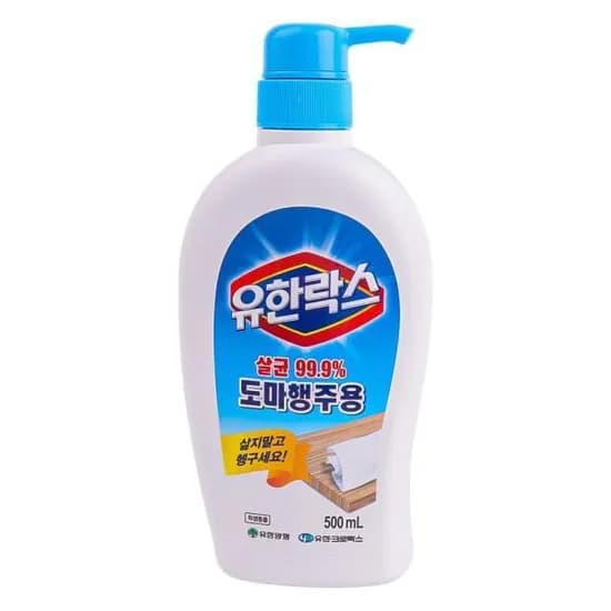 유한락스 도마행주용 세정제 500ml 1개